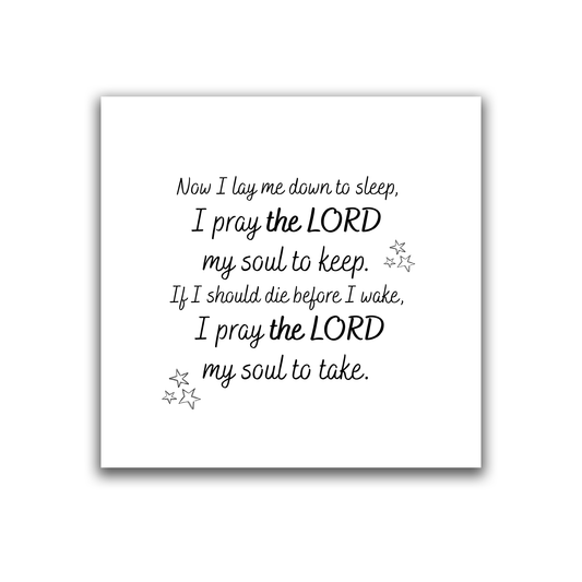 Now I Lay Me Down to Sleep Prayer – Precut Quilt Squares, 4.5 x 4.5 in, Pack of 5
